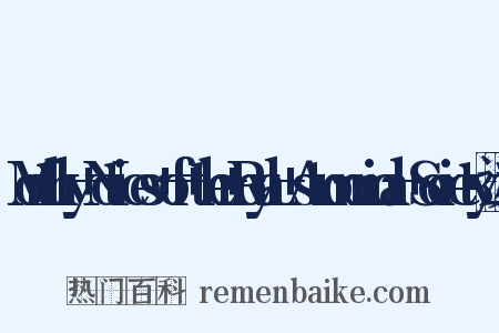 Monthly+Notices+of+the+Royal+Astronomical+Society近义词是什么意思的图片